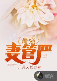 不如人意的天气