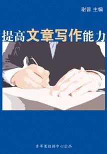 湖北荆州监利天气冷