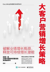 为什么福州的天气热不热
