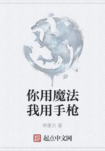 天气一热手脚起小红疙瘩