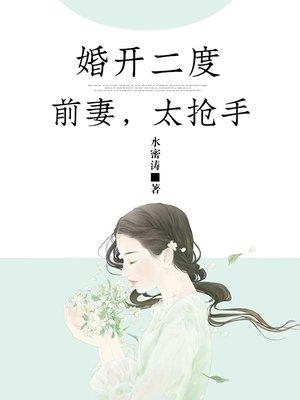 为什么天气好飞机会晚点