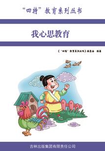 为什么过了春节天气还冷