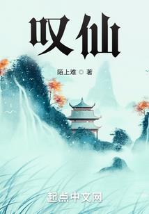 会昌12月天气