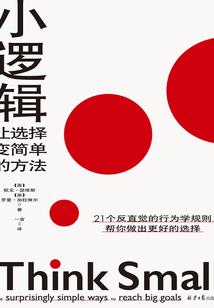 徒步怎么预测天气