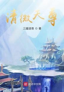 雷暴天天气预报