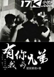 天气炎热会发炎吗为什么