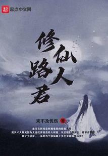 观测天气的组织