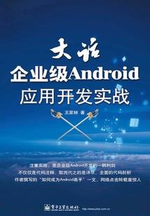 天气略有小雨怎么形容成语