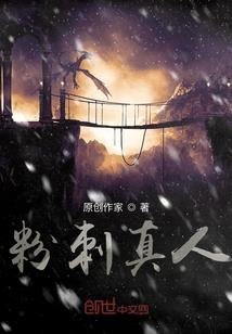 天气太冷没去登山的心情