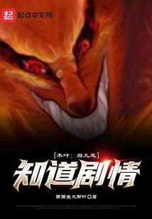 天气很热对不对怎么回复