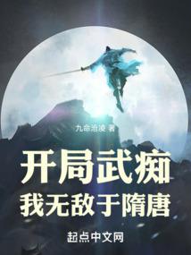 未来周口15天天气