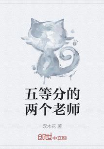 爱天气预报