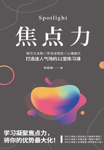 天气浮动较大怎么形容的