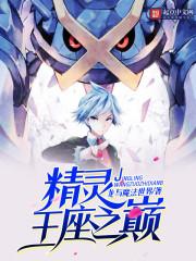 2023年过年梅州天气