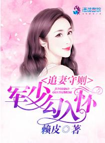 如东明天天气详细预报