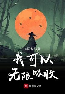 鄂尔多斯7月份天气预报