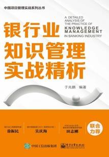 这个天气粤语怎么翻译