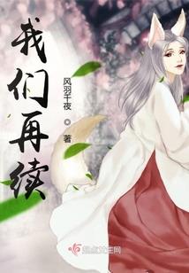 萍乡一月九号天气预报