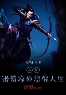 为什天气升温鱼口不好