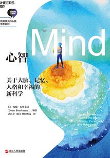 秋末的天气