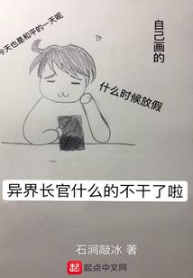 阆中天气是什么天气啊