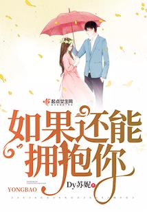 墨尔本4月天气预报