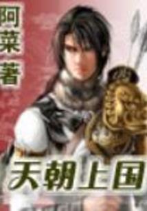 2020十月北京天气