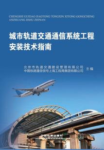 夏奥会天气热