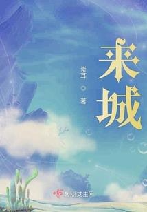 橙江天气预报一周天气
