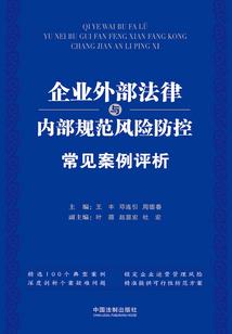 颜色天气注意什么
