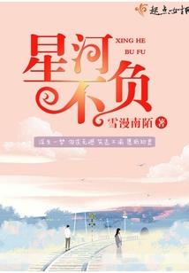 山西2024年2月天气情况