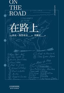 天气预报属于哪类现象