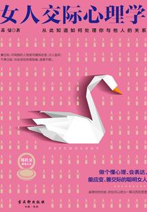 打卡第6天天气