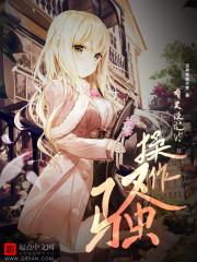 宜宾九月21天气预报