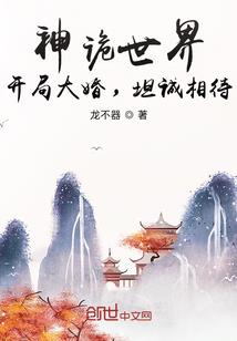 什么样的天气热气压高么