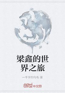 天气太冷火锅暖和怎么形容