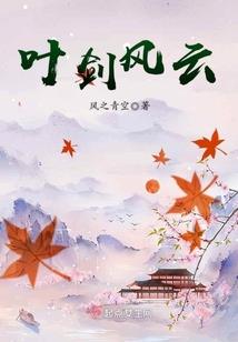 吉林市假期天气怎么样