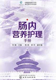 卡帕多奇亚11月天气