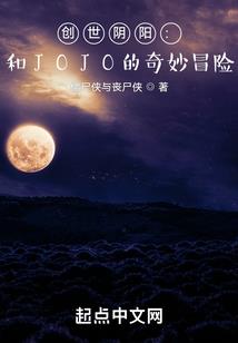 离石5月9日天气如何
