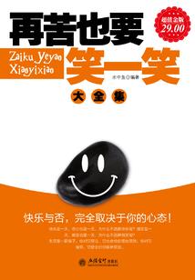 怎么描写极端天气的感觉