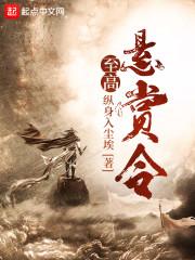 河津天气一周天气早知道