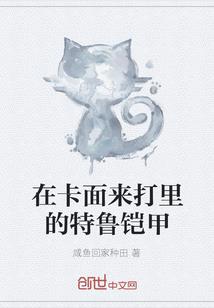 台风过后都是热天气嘛为什么
