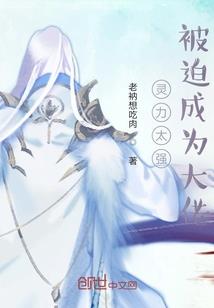 成都天气怎么防晒