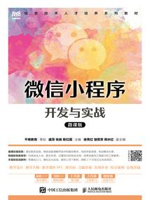 松滋实时天气预报
