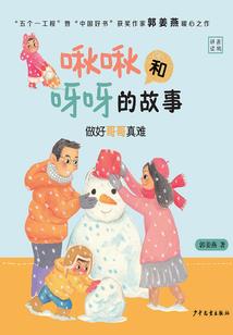 粤语歌天气好文案怎么说