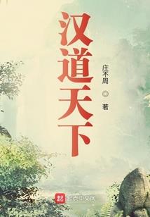 天气丹和秘贴有什么作用