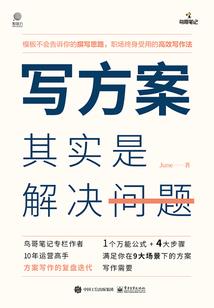 情人天气冷抱抱图片