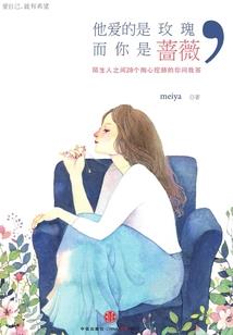天气冷浮肿