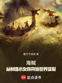 天气比较热会低热