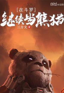 为什么天气一热涂料就裂